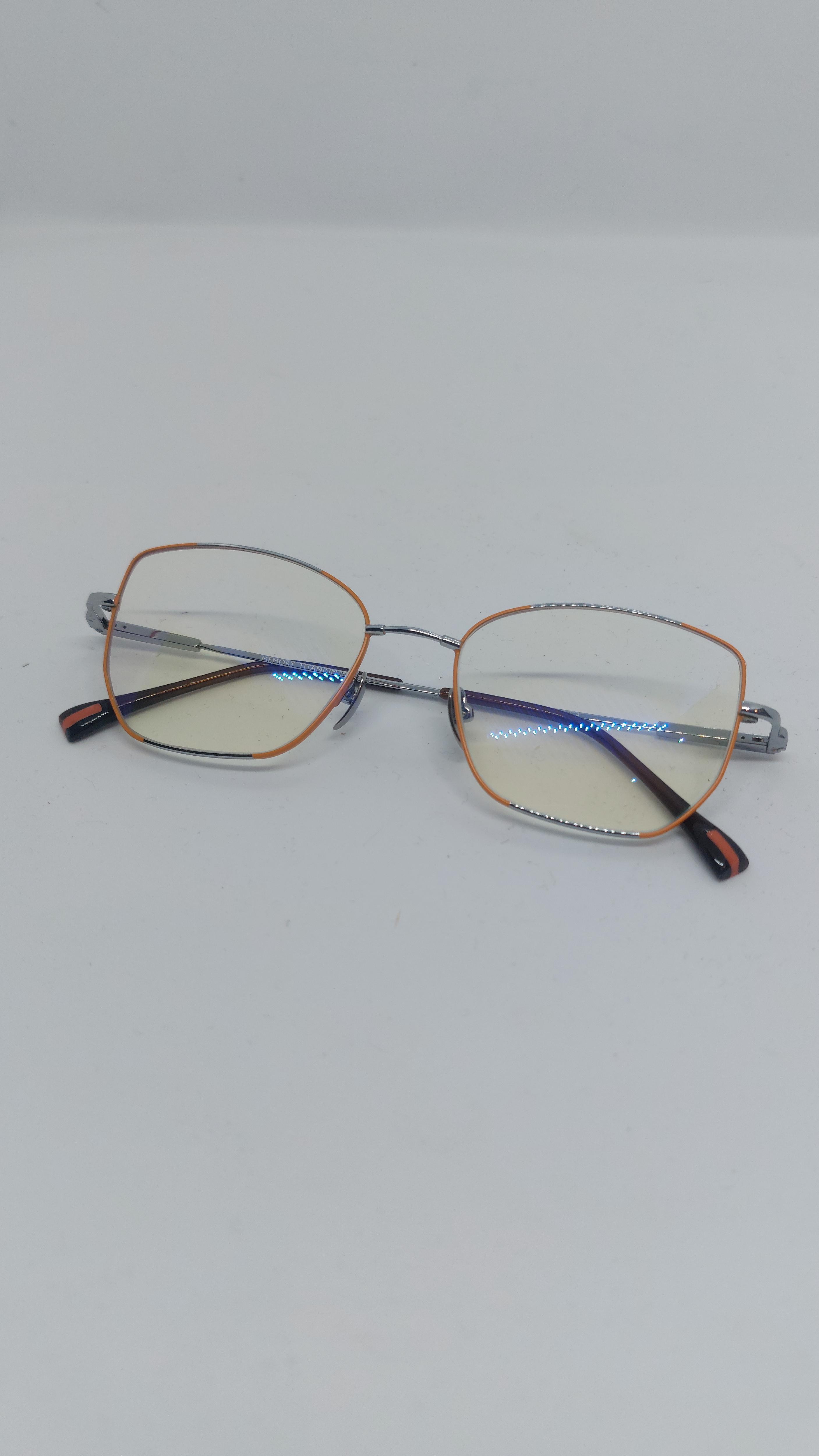 Ekraanikaitse prillid arvutiga töötamiseks päeval